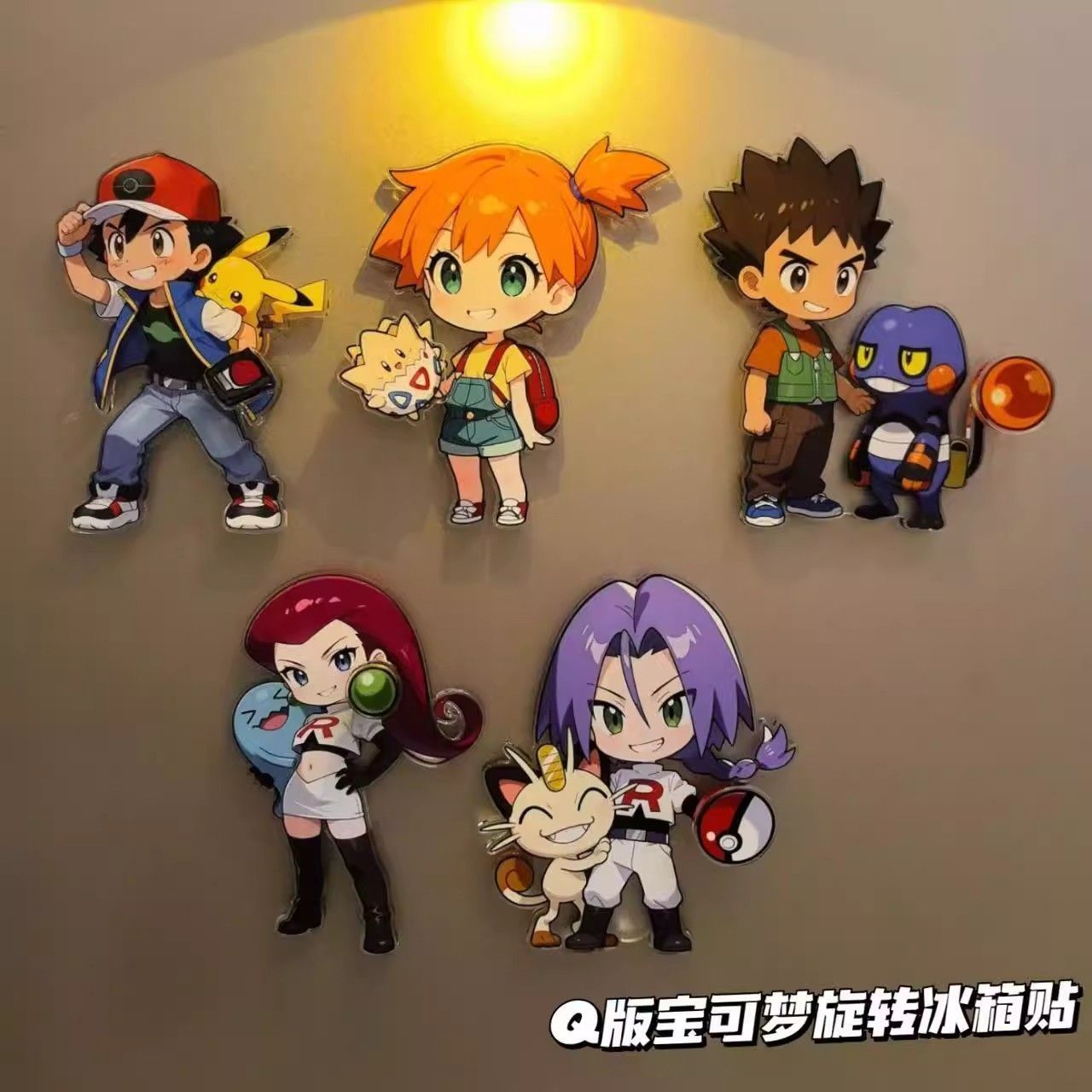 Home Decor Company - Pokémon fridge magnets, high-quality creative merchandise,