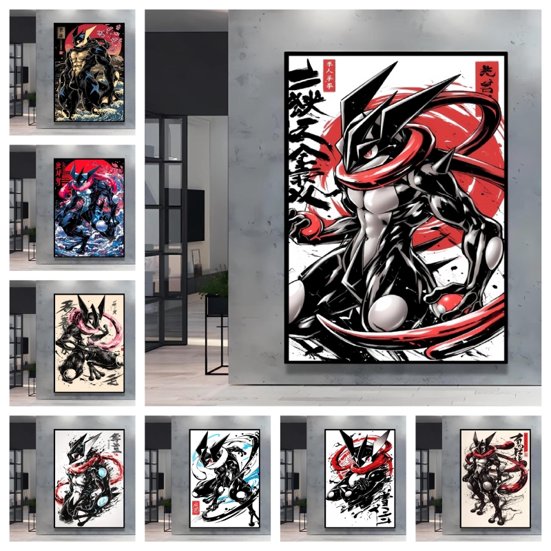 Home Decor Free Images - Canvas Prints Pokemon Greninja Classic Anime