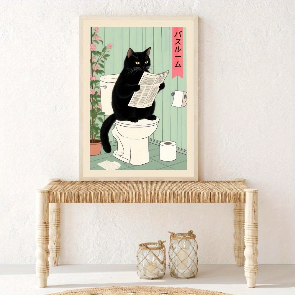 Modern,Retro Interesting Toile - Home Decor Mod review and price