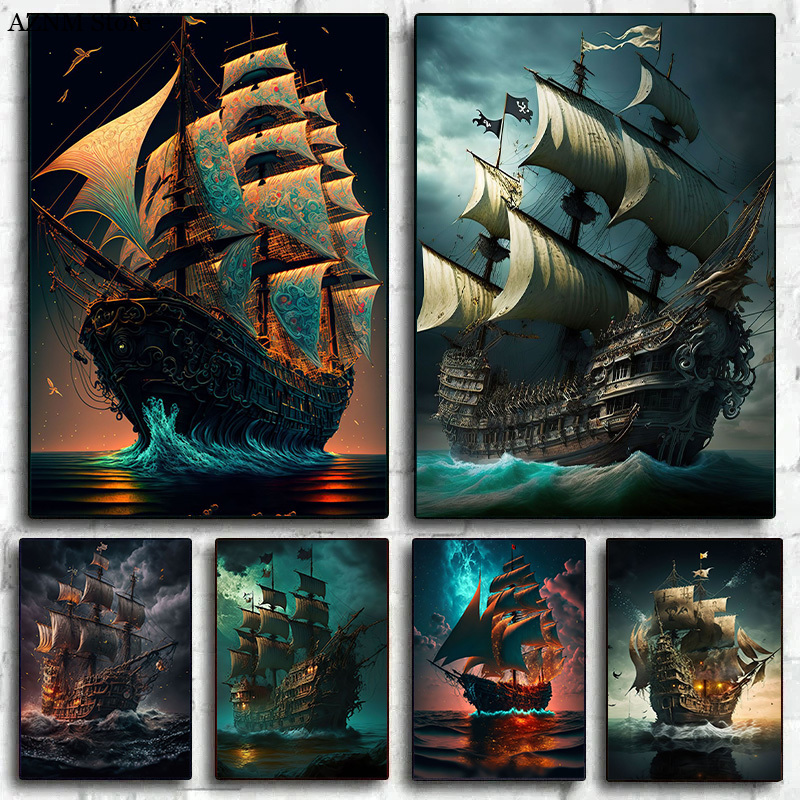 Abstract Pirate Ship Sea Moon  - Home Decor Nautical review and price