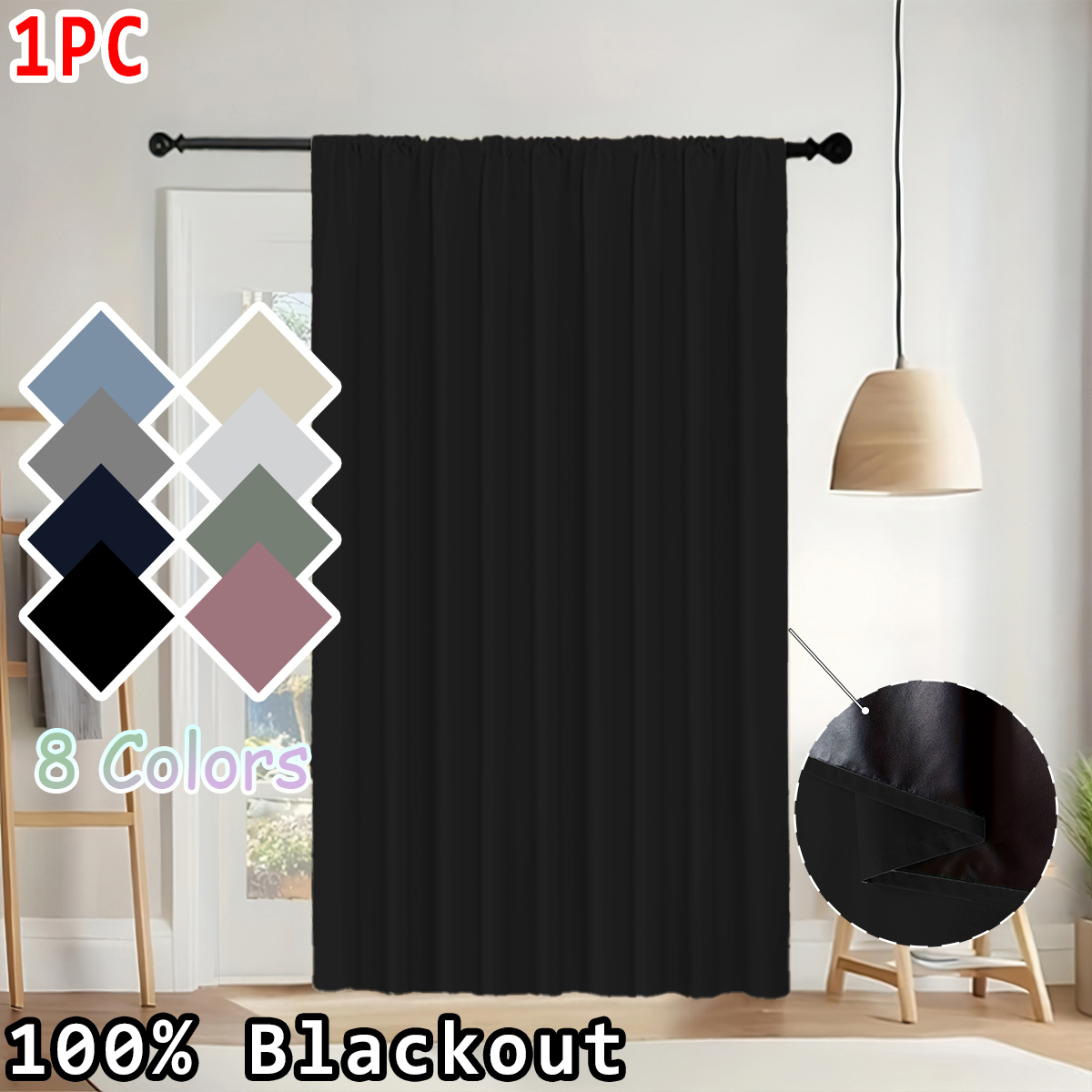 1 Piece of Simple Solid Color  - Blackout Curtains review and price