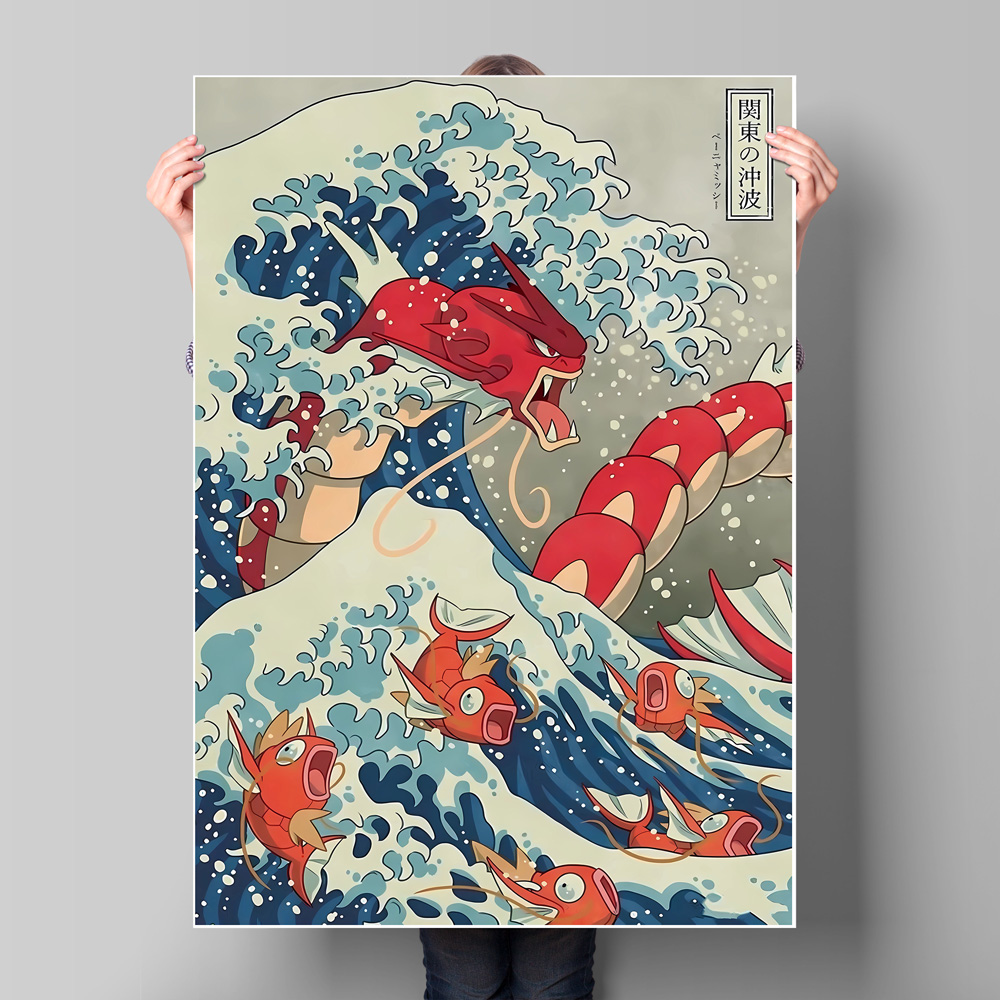 Japan Anime Pokemon Gyarados C - Home Decor Free Images review and price