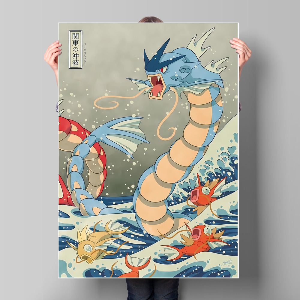 Japan Anime Pokemon Gyarados C - Home Decor Free Images review and price