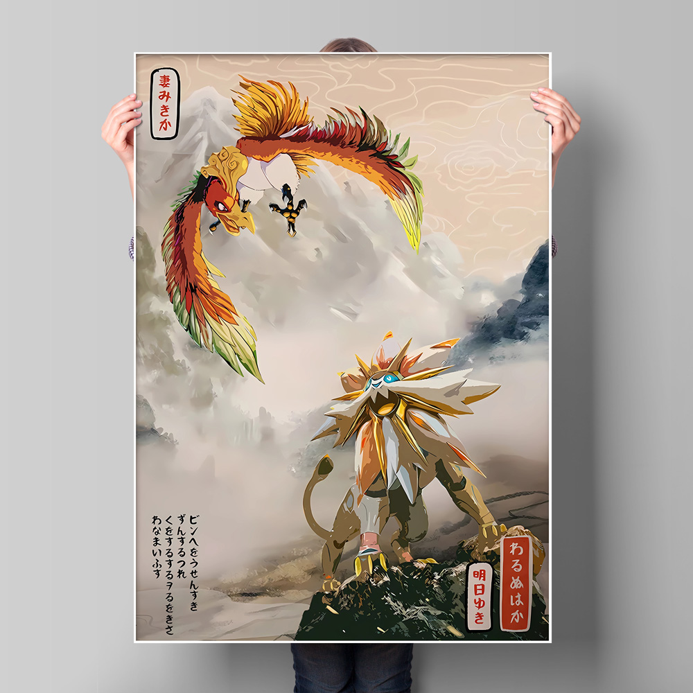 Japan Anime Pokemon Gyarados C - Home Decor Free Images review and price