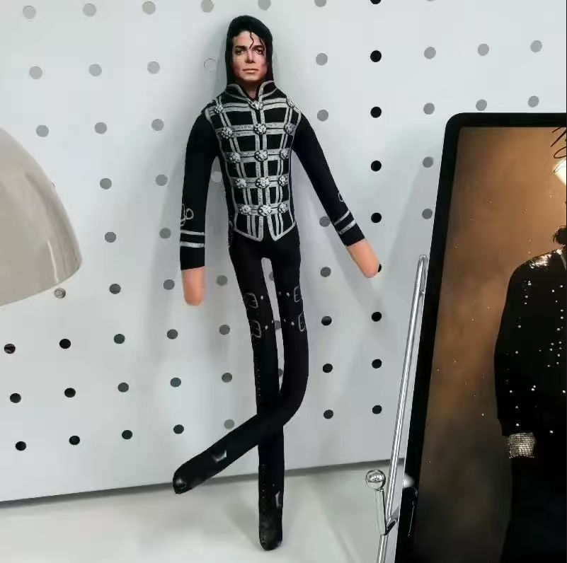 Michael Jackson Movable Joint  - Home Decor Company review and price