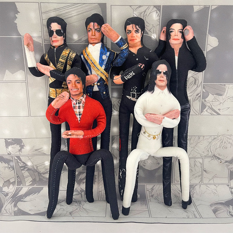 Michael Jackson Movable Joint  - Home Decor Company review and price