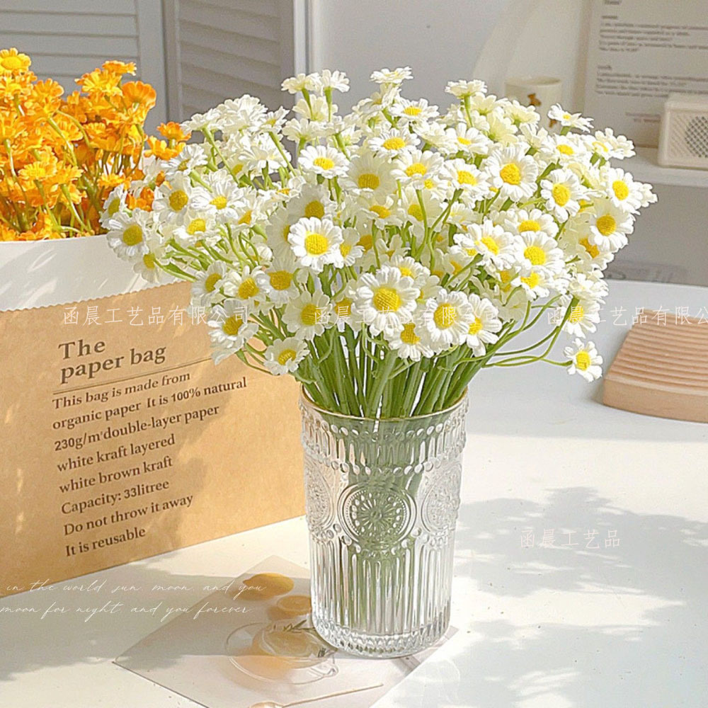 Chamomile artificial flowers e - Home Decor Tulip review and price